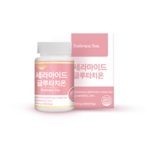 글루타치온 영양제 세라마이드 콜라겐 고함량 1000mg, 1개, 90정