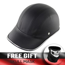 독일군헬멧 반모 특이한헬멧 독일군핼맷 독일군헬맷, 5, L