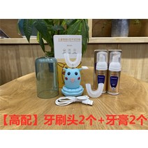 피카 추 토토루 어린이 U자전동칫솔 음파 핸즈프리 마우스피스 2-15세 양치 젓니 유치해결, 블루 예비 헤드 치약2  2~6 세