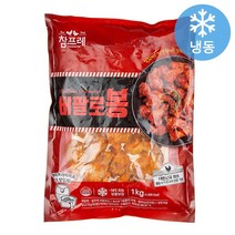 [참프레]버팔로봉1kg 에어프라이어요리, 1봉지, 1kg