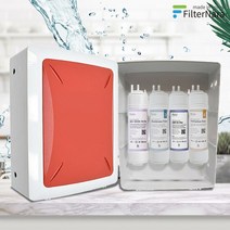 직수 언더싱크 정수기 필터 DIY 알칼리 기본 세트, 단품