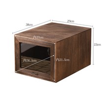 일본식 미닫이 원목 그릇장 사이드 캐비닛 옛날찬장 레트로하우스 홈카페, DZ-31_이중문