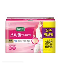 디펜드 여성용 스타일 언더웨어 성인기저귀 파워 대형, 0    100 호 ~ L size, 100개, 16개입