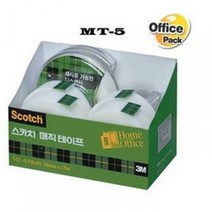 3M 온라인문구점 매직테이프 MT-5 오피스팩 사무용품쇼핑몰 2W92BC93, 1개