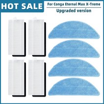 Cecotec Conga Eternal Max Pet X-Treme / Ultimate Titanium Vital 로봇 진공 예비 부품 액세서리 Hepa, 03 Set C