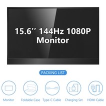 미니모니터 휴대용모니터 휴대용 게임 PS45 스위치 노트북 PC 15.6 240Hz 60Hz 컴퓨터 IPS 게이머 패널, 15.6IN 2K144Hz