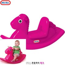 뉴리웹 흔들말 아기목마 장난감목마 아기탈것