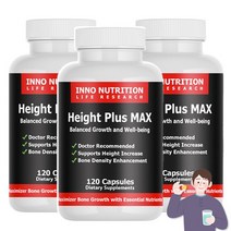 이노뉴트리션 하이트 플러스 맥스 MAX 그로스맥스 그로스웰 성장기 GHR 120캡슐, 3통