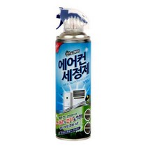 뿌리는 간편 에어컨세정제 스프레이형 자동차에어컨탈취 에어컨쉰내 차량용, 1개