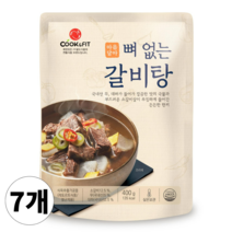 마음담아 뼈없는 왕 갈비탕 소갈비탕 상온보관, 400g, 7개
