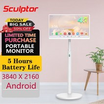 보조모니터 포터블 휴대용모니터 스컬프터 32/27 인치 터치 IPTV 스마트 휴대용 모니터 라이브 안드로이드 노트북 폰 Xbox PS4-5 스위치용 4G + 64G, 8.27 인치 4k - AU 플러그