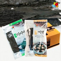 DHD M 아침미소 냉국미역 국물다시마 해초세트1호, 상세페이지 참조, 상세페이지 참조