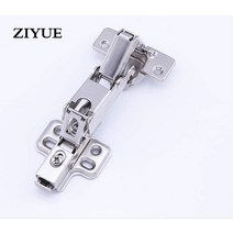 165 도 175 유압 버퍼 옷장 도어 경첩 찬장 평면 대형 각도 파이프., 01 fixed straight arm