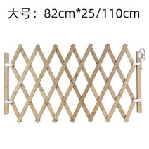 방문펫도어 베란다펫도어 방묘창 펫 도어 개구멍 개 견 대형견 펫도어 방묘 베란다 방 팻도어 화장실 수리 보수 방충망 28 애완동물 격리 나무 울타리 개용 미닫이 강아지 대, L-라지