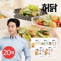 허닭 [본사당일출고] 닭가슴살 한입 큐브 깻잎 100g (1팩 당 135kcal), 20팩