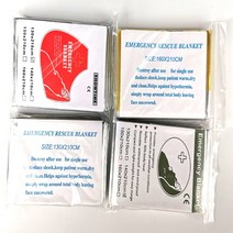 군용반합 백패킹 군용 코펠 1pc Emergency Blanket Outdoor Survival First Aid Kit Military Rescue Windproof Insula, [02] 160x210cm, [02] Silver