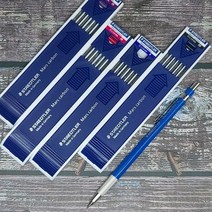 스테들러 2.0mm 연필식 홀더샤프/홀더펜+전용심 2035789ea, 홀더펜+B심