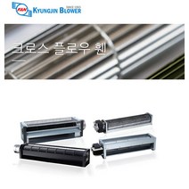 경진부로아 AC-060-050 크로스 플로우휀 기기냉각용 크로스