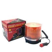 자석식 LED 지게차 굴삭기 비상점멸등 경광등 레드 967111EA, 상품선택, 싸이키 레드