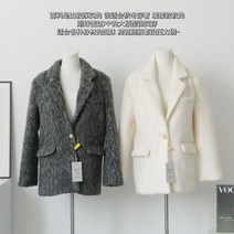 롱 헤어 블레이저 여성미가 돋보이는 미디안 디자인 감각이 루즈하고 두툼한 상의