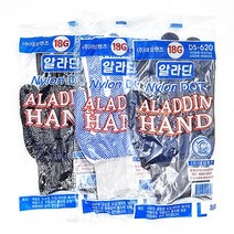 알라딘 나이스 스판 점박이 장갑 10켤레 스판곰보 계산대 면 도트장갑, L 블랙, 10개입