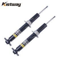 완충기 우레탄완충기 올뉴카니발쇼바 코란도스포츠쇼바 모하비쇼바 캐딜락 쿠페 없는 전면 후면, Front 2PCS