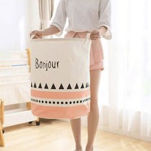 케이프타운 북유럽 스타일 패브릭 바구니, 봉주르