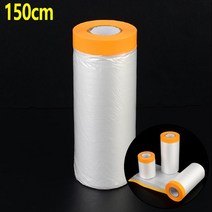 마스킹 비닐테이프 25M 대리석 바닥 광택 청소 땜빵, 150cm
