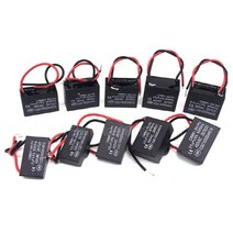 기동콘덴서 / 0.8uF- 6.0uF / CBB61 / AC모터 / 선풍기 모터 / 무극성, 0.8uF, 1개