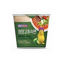 헤이루 청양고추라면 97g x 12개 해장라면, 상세페이지 참조