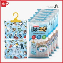 물먹는뽀송 옷걸이형 200g 1ea / 강력한 제습제/스마트뽀송/ c3