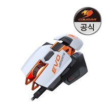 쿠거 700M EVO ESPORTS RGB LED 커스텀 유선 게이밍 마우스