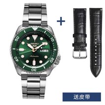 다이버워치 SEIKO 신품 세이코 No.