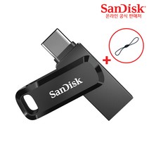 샌디스크 울트라 듀얼 고 C타입 USB 3.1 SDDDC3 블랙 + USB 고리, 32GB