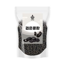 오허브 국산 검은콩환 서리태환 250g, 검은콩환250g