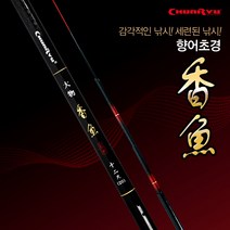 천류 향어초경 민물낚시대 21 23 25 27 29 30 32