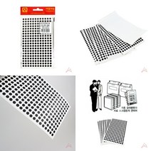 마트498 원형스티커5MM 7매 검정 동그란스티커 학원칭찬스티커 도트스티커 사무실비품 유치원스티커 교회스티커