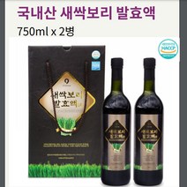 국내산 새싹보리 발효액 2병 선물세트 프리바이오틱스 프로바이오틱스 폴리덱스트로스 말토덱스트린 플락토올리고당 치커리식이섬유 명절선물