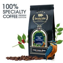쿠바 세라노 스페셜티 원두커피 200g, 상세설명 참조, 가늘게 (에스프레소/모카포트용)