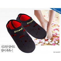 케이알글로벌[나인쇼핑] 차가운발 발열덧신 보온덧신 각질패드 방한용품 겨울덧신 네오플랜소재 덧신 발열빠른배송