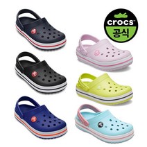 크록스 공식 키즈 CROCBAND CLOG K 6종 택1 22SKCL207006