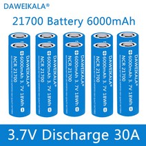 3.7V 21700 6000mAH 30A 고전류 리튬 이온 충전식 배터리 드라이버 EV 자동차 전기 자전거 바테 리아, 1pcs 배터리, 1개, 01 1pcs Battery
