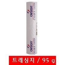 가재울산업 CANSON IDEM트레싱지 A3 95g.297x45M1롤 복사용지 전용지 플로터용지 5697-5609756ea, gajae6526 본상품선택