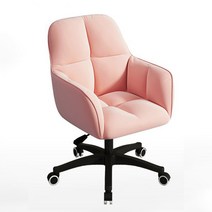 예쁜 인테리어의자 등받이 회전 화장대 책상 의자, 핑크(검은색 의자 다리)
