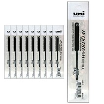 미쯔비시 제트스트림 SXN-150 전용 SXR-38 리필심 0.38mm, 블랙, 10개