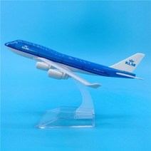 비행기모형 비행기다이캐스트 16CM 에어버스 A320 A330 A350 A380 보잉 B737 B747 B777 B787 비행기 모델 다이캐스트 항공기 완구 여객기 어린이 선물, KLM 로얄 더치 B747