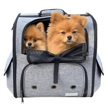 트래들 강아지 가방 이동가방 앞가방 고양이 이동장 백팩 캐리어 애견 산책, 상품2) 백팩 이동가방