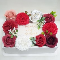 영하우스 돈나오는 용돈박스 럭셔리 부모님용돈 어버이날 카네이션 용돈박스 선물, 럭셔리 반전 용돈박스 레드+쇼핑백