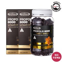 마더네스트 호주 프로폴리스 호주산 플라보노이드 (사은품증정) 건강기능식품, 2개, 8000mg 250정