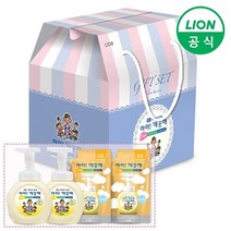 아이깨끗해 세트 490ml용기 2개 + 450ml리필 2개 (순/레몬/청포도), 490ml용기 2개+450ml리필 2개 (순), 상세 설명 참조